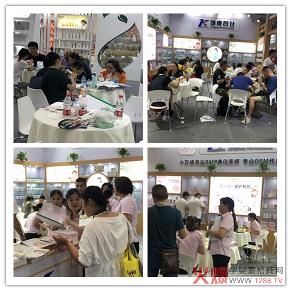 第19届CBME孕婴童展隆重开幕-江西纵康药业洗护品牌好评如潮！.jpg