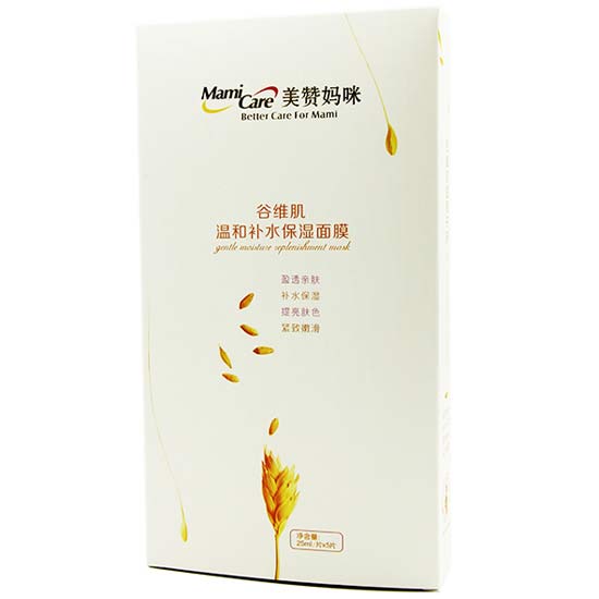 美赞妈咪温和补水保湿面膜.jpg