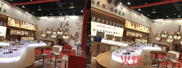 贝橙孕可美产品展示.png