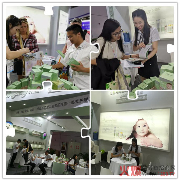 贝优杰在上海CBME婴童展5-2E31-1展位等您.jpg