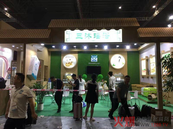 三沐瑶浴3.jpg