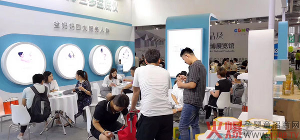 尚孕兰多黑科技盆底仪重磅亮相上海CBME1.jpg