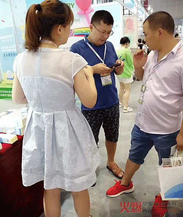 婴贝可俐签单.png