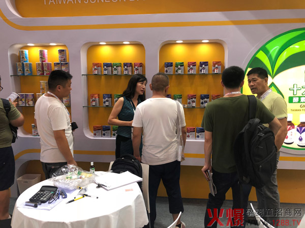 台湾骏仑上海CBME现场精彩呈现-丫克玛新品亮相人气火爆3.jpg