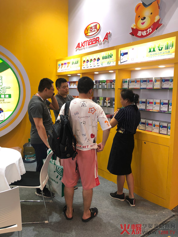 台湾骏仑上海CBME现场精彩呈现-丫克玛新品亮相人气火爆2.jpg