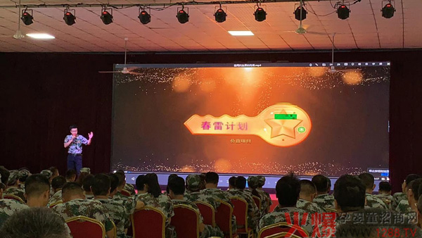 启蒙贝乐3.jpg