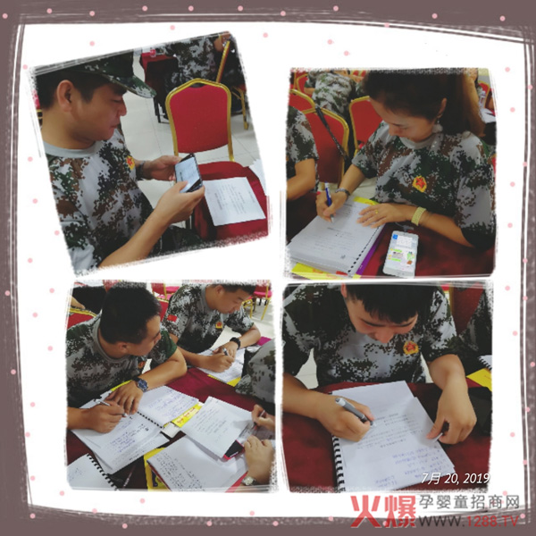 启蒙贝乐5.jpg
