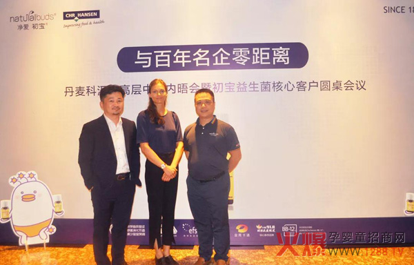 追求稳健的市场增长.jpg