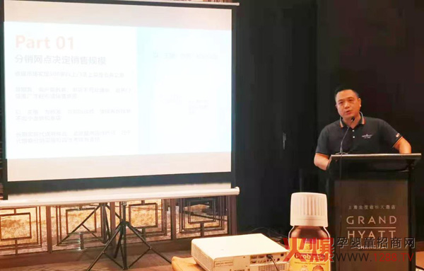 初宝BB-12双歧杆菌滴剂布局婴幼儿营养品市场.jpg