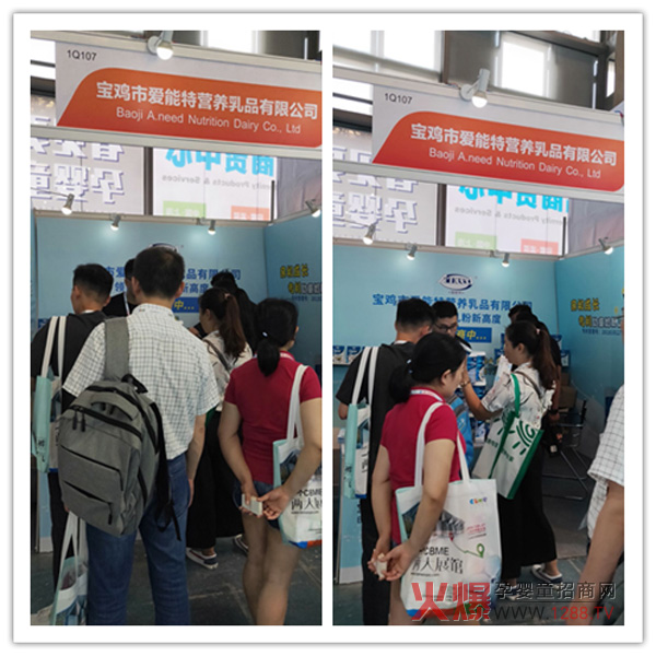 爱能特重磅亮相上海CBME5.jpg