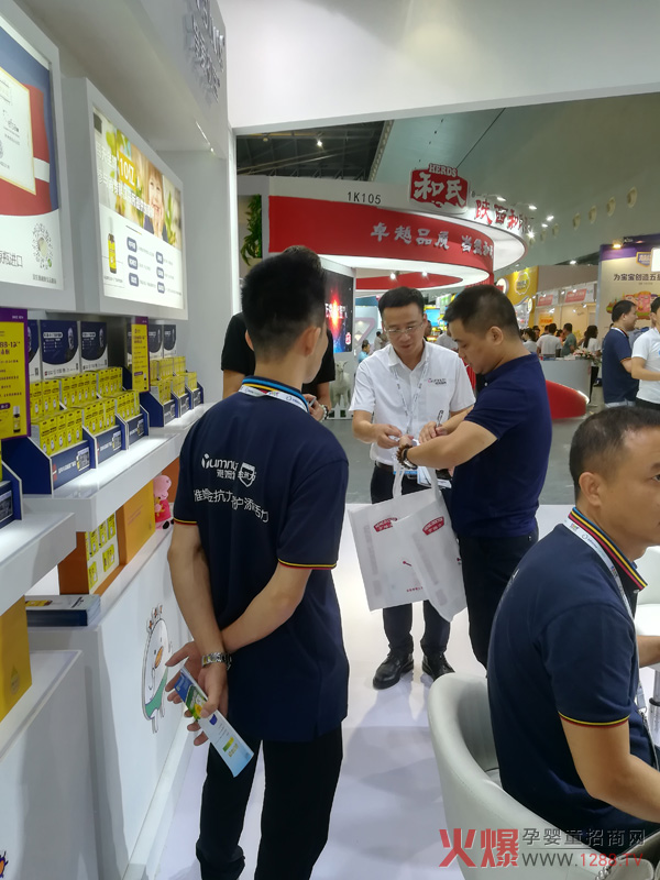 雅姆金抗力燃爆2019上海CBME婴童展.jpg