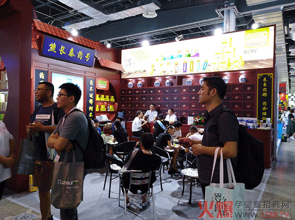 贝特聪展馆热闹非凡.png