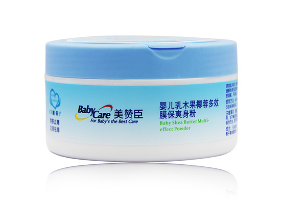 乳木果椰蓉多效膜保爽身粉.jpg