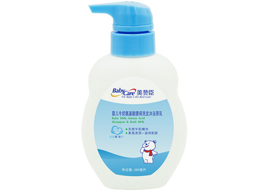 牛奶氨基酸膜保洗发沐浴原乳.jpg