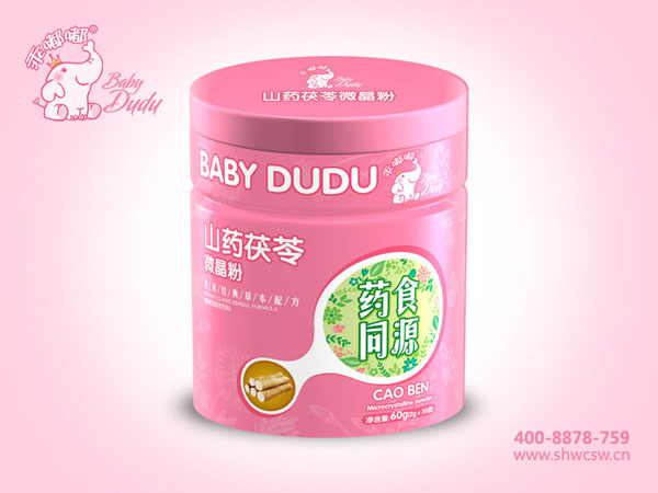 乖嘟嘟山药茯苓微晶粉铁听.jpg