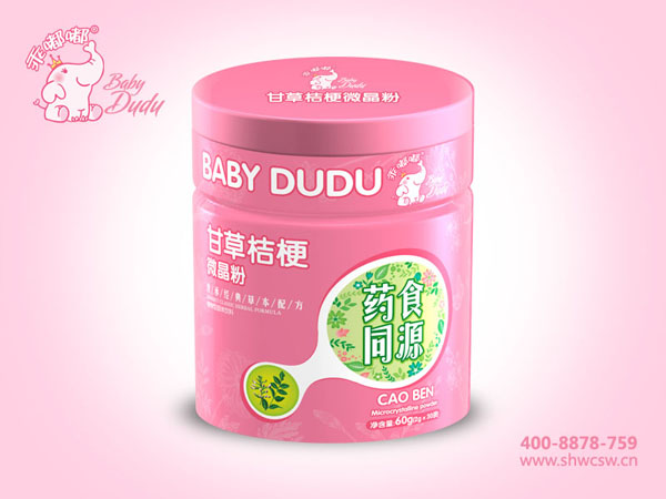 乖嘟嘟甘草桔梗微晶粉铁听.jpg