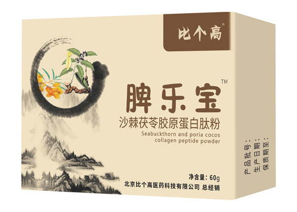 比个高脾乐宝沙棘茯苓胶原蛋白肽粉.jpg