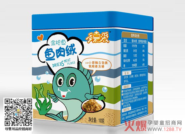 多嘉爱金枪鱼鱼肉肉松.jpg