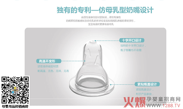 酷我专利.png
