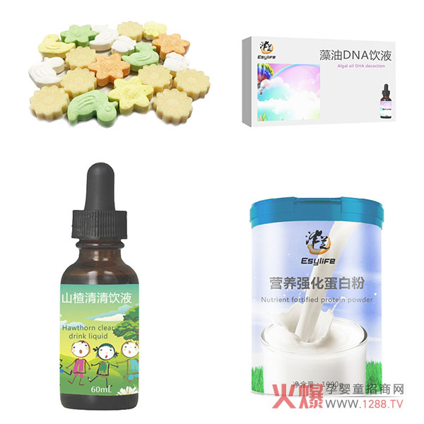 广州沣芝定制产品.jpg