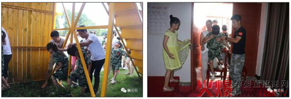 膳贝乐膳二代首届未来领袖班圆满毕业1.jpg