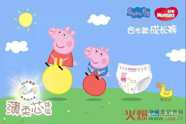 品牌布局高端纸尿裤更需注重什么2.jpg
