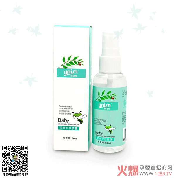优之纯艾草护肤喷雾.png