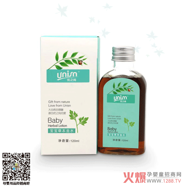 优之纯宝宝草本金水.png