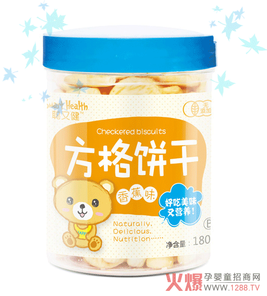 聪又健方格饼干（香蕉味）.png