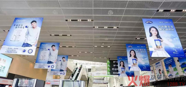 CBME食品展馆奶粉展区一瞥2.jpg