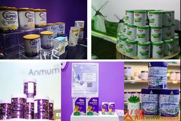 CBME食品展馆奶粉展区部分新品组合图.jpg