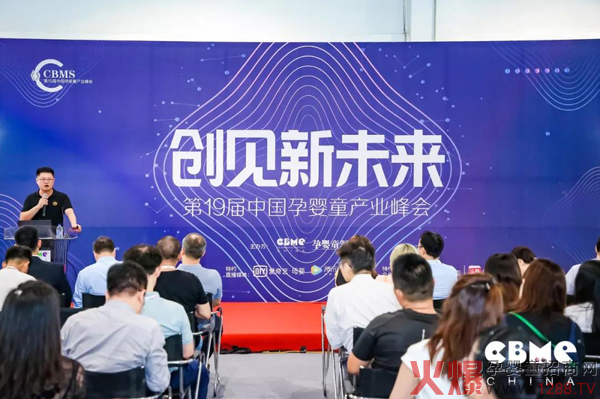 品类机会大有可为.jpg