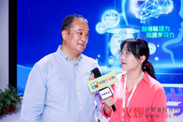 云南登康董事长罗能才接受媒体采访.jpg