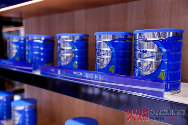 高培臻爱儿童配方奶粉.jpg