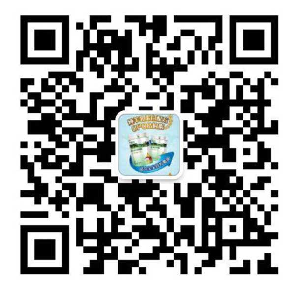 羊滋滋9.jpg