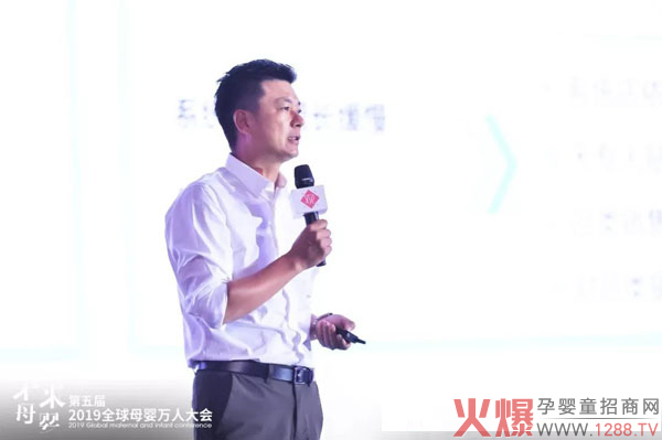 营养品成母婴渠道增量利器 提升占比离不开这些关键点5.jpg