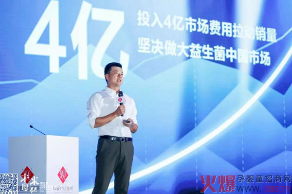 营养品成母婴渠道增量利器 提升占比离不开这些关键点7.jpg