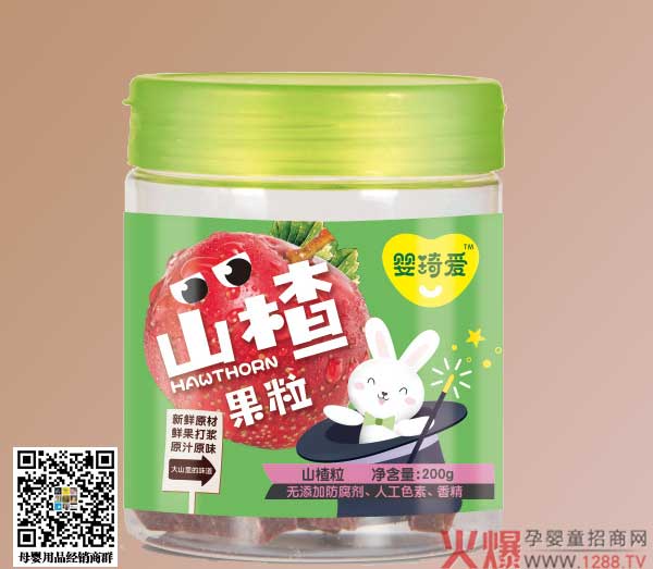 婴琦爱山楂果粒.jpg