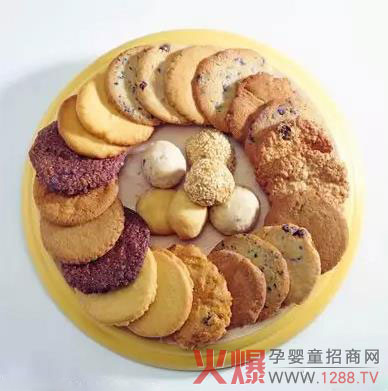 饼干.jpg