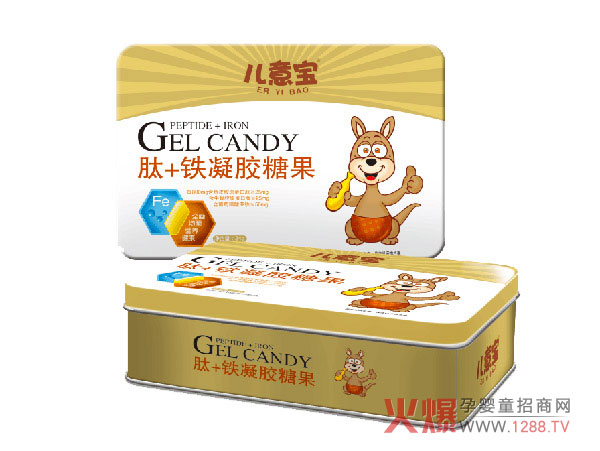 儿意宝肽+铁凝胶糖果.jpg