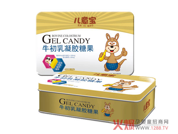 儿意宝牛初乳凝胶糖果.jpg
