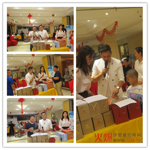 比个高上海CBME展前订货会璀璨落幕11.jpg