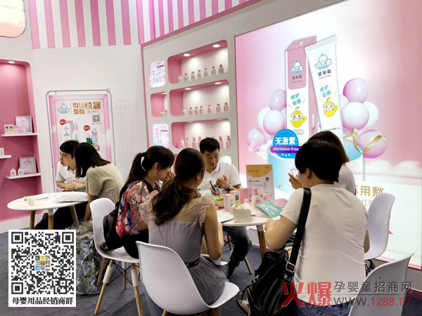 第19届上海CBME展圆满落幕，俏婴童尽显品质母婴洗护风范！.jpg