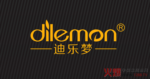 迪乐梦logo.jpg
