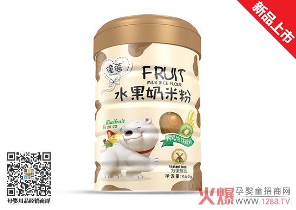 僮蓓水果奶米粉-听-猕猴桃.jpg