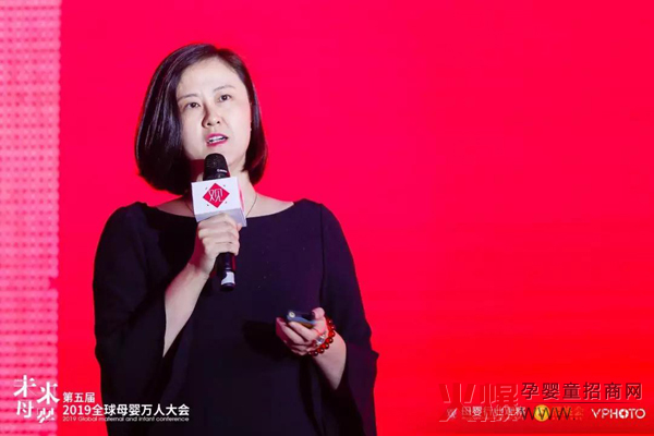 网易考拉CEO 张蕾.jpg