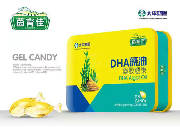 茵育佳DHA藻油凝胶糖果.jpg