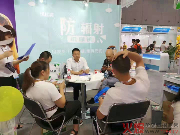 优比美防辐射纸尿裤上海CBME孕婴童展现场咨询.jpg