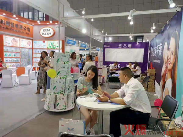 优比美防辐射纸尿裤上海CBME孕婴童展.jpg