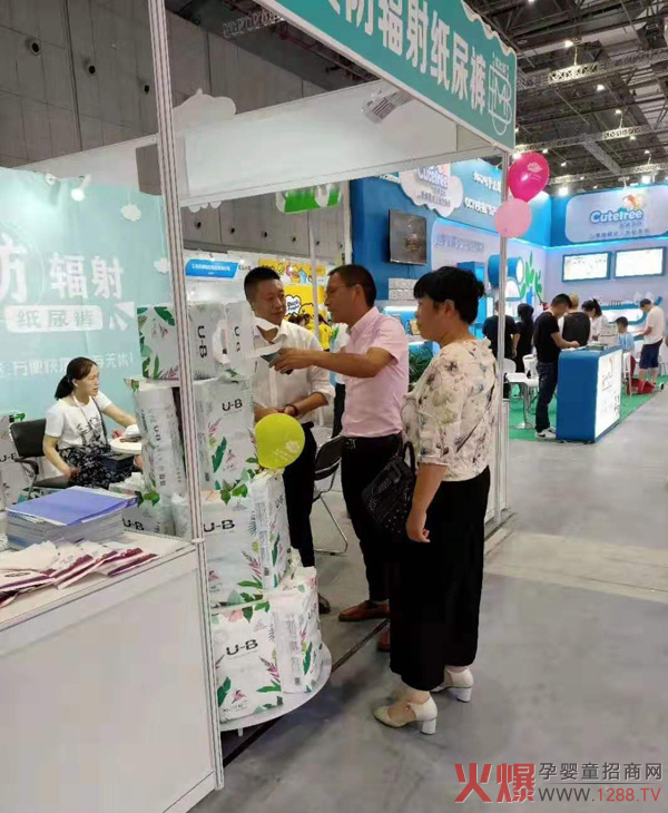优比美品牌上海CBME孕婴童展会.jpg